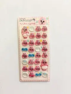 【国内正規品】【新品未開封】おぱんちゅうさぎ　りったいシール　本日発送