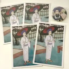 ヒロアカ 文房具カフェ 缶バッジ 浮世絵 ポストカード 心操人使