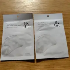 バイユア クリーンリセットスキントーニングバブルマスク