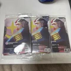 2026年最新】バンダイカードフェス 入場特典の人気アイテム - メルカリ