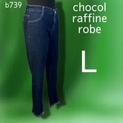 chocol raffine robe ローウエスト　スキニーデニム　L 紺色のサムネイル