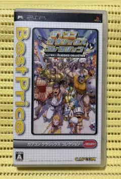 PSP カプコン クラシックス コレクション Best Price