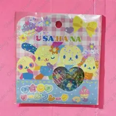 ウサハナ　おはじきシール シールフレーク フレークシール サンリオ