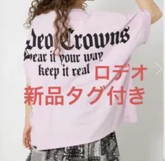 ロデオ 新品タグ付き OE LOGO ドルマントップス ピンク