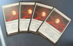 Item thumbnail for item e9dac6dd-5307-4f58-9be2-8883772c82b0