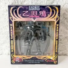 遊星からの物体Xフィギュア / アイツヘッド（WHITE） - メルカリ