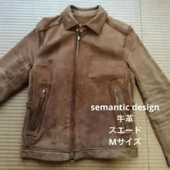 semantic design 牛革 スエード レザージャケット Mサイズ