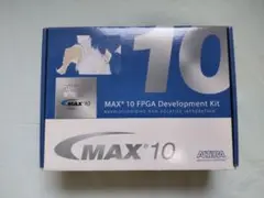 【開封済み新品】FPGA開発キット