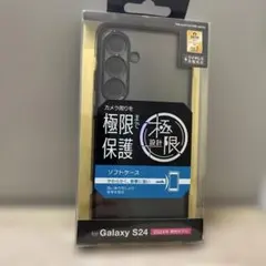 ELECOM Galaxy S24 ケース 極限設計 メタリックブラック