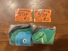 daisuke kondo もこもこポーチ 2種セット ガチャ