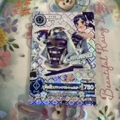 アイカツ！カード　天の川コズミックコーデ　トップス
