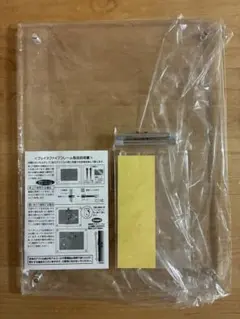 Item thumbnail for item 14f6ce5d-55bf-4f66-b165-cde6858e1cf9