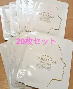 2025年最新】ラボーナ密着シートマスクの人気アイテム - メルカリ