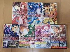 るろうに剣心 1〜12ジャンプリミックス - メルカリ