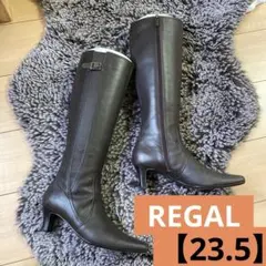ま*こ様 【リーガル】REGAL サイドゴアロングブーツ　ダークブラウン 23.