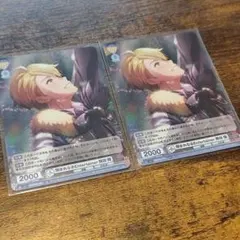 ヒッキー様 リクエスト 2点 まとめ商品