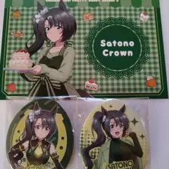 2026年最新】ウマ娘缶バッジの人気アイテム - メルカリ