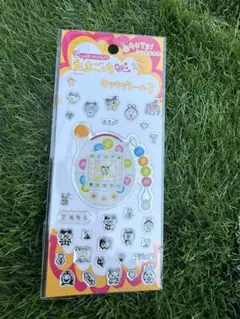たまごっち プラスキラキラシール