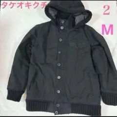 キクチタケオ ジャンバー フード付き ジャケット 上着 タケオキクチ2