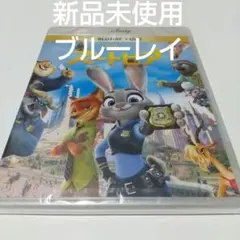 Item thumbnail for item 693a2869-ca3a-4c53-b38f-3207ef07c222