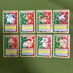 トップサン ポケモンカード 8枚セット