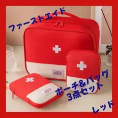 Item thumbnail for item 8da866cc-922b-4a65-a434-464a449a6a46