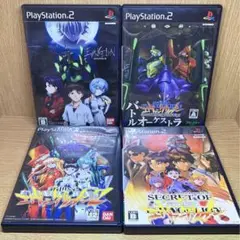エヴァンゲリオン PS2ソフト 4本セット