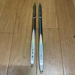 ジグまとめ売り MCワークス　キラー3他ジグ合計10本セット タイムセール キラージグ10本 ジグ3本 MCワークス キラージグの