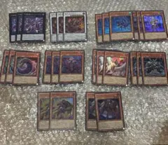 2026年最新】遊戯王 まとめ売りの人気アイテム - メルカリ