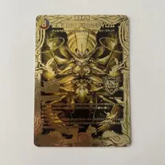 2026年最新】聖魔連結王 ドルファディロムの人気アイテム - メルカリ