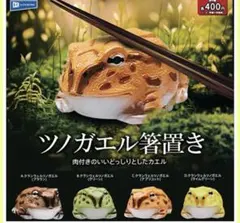 かおるん様 リクエスト 3点 まとめ商品