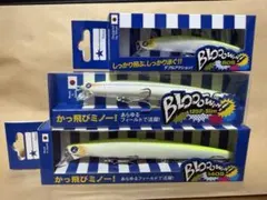 2026年最新】ブローウィン125f ボワットパールの人気アイテム - メルカリ