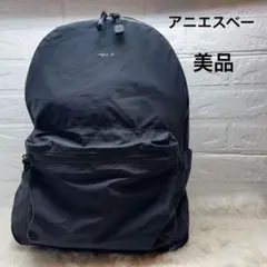 アニエスベーリュックナイロン