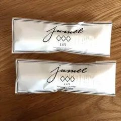 jumel ジュメル まつ毛美容液 アイクリーム 2本セット - メルカリ