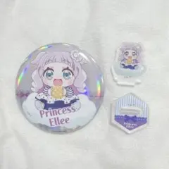 3Dパーツ ネイル レトルト ゲーム実況 レトクマ レトセトラ - メルカリ