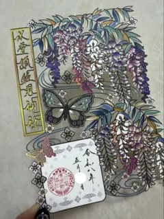 ✨貴重☆水堂須佐男神社☆開運透明御朱印帳☆ - メルカリ