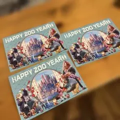 ズートピア2年賀状3枚セット