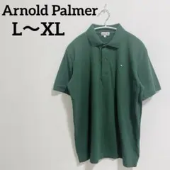 美品✨アーノルドパーマー【L〜XL】半袖　ポロシャツ　ダークグリーン　グリーン