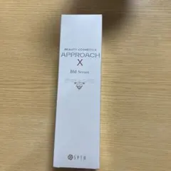 R,Sショップ様 リクエスト 2点 まとめ商品