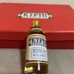 2026年最新】kyphi 香水の人気アイテム - メルカリ