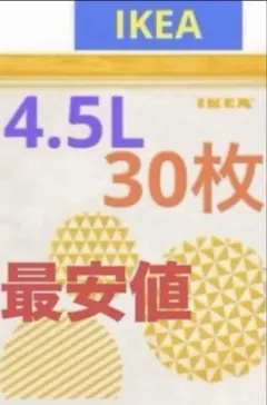 Item thumbnail for item 1c1b96d2-0a2d-4521-a212-a588e5c46431