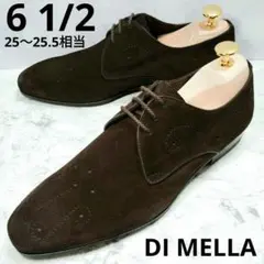 2026年最新】DI MELLA メンズ ドレス・ビジネスシューズの人気アイテム