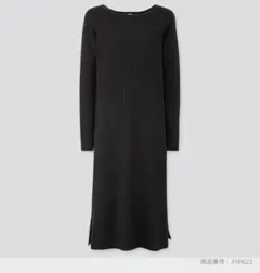 メリノブレンドボートネックワンピース　長袖　M