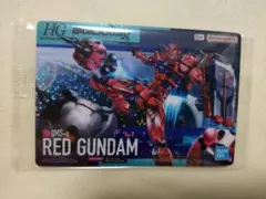 ガンダム ガンプラパッケージ アートグミ3 赤いガンダム