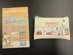 PEANUTS(SNOOPY) シークレットフラットミニポーチ コミック　レア