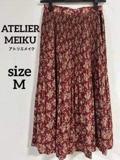 極美品❣️ATELIER MEIKU アトリエメイク　花柄スカート　Mサイズ