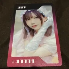 専用品 2026年最新】nanimono 47774の人気アイテム - メルカリ