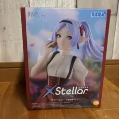 葬送のフリーレン エクステラ 〜とある祭りにて〜