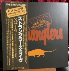 2025年最新】stranglersの人気アイテム - メルカリ