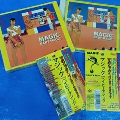 激レア クリームソーダ MAGIC CD12枚 激レア クリームソーダ MAGIC CD12枚